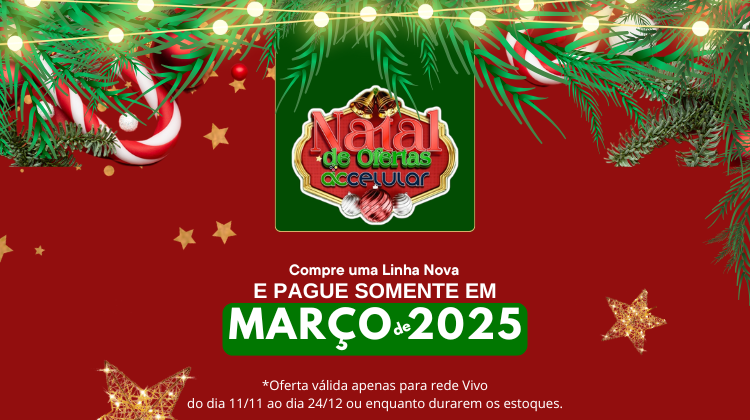 Notícia: NATAL DE OFERTAS ACCELULAR 